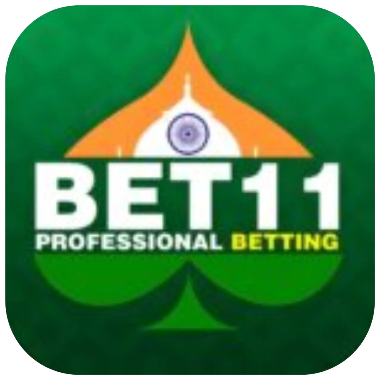 BET 11 Logo